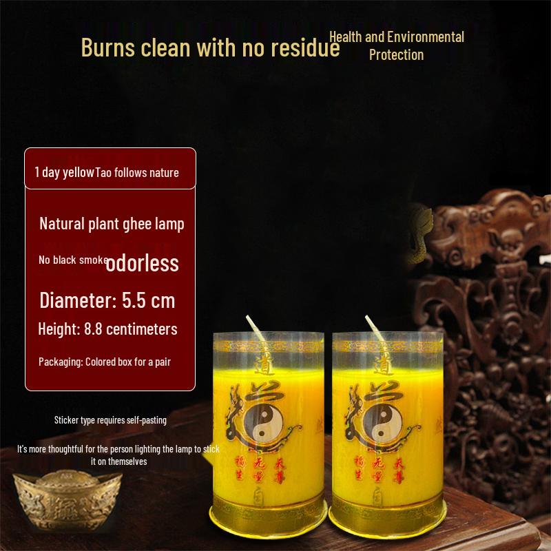 Ghee Oil Candle for Taoist Temple: 7-Day Smokeless Cylindrical Lamp