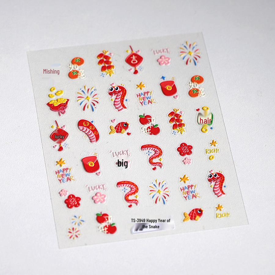 

Mojiji Magico TS-3949 Тисненые матовые наклейки для ногтей Год Змеи