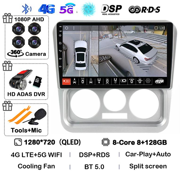 Android 14 Carplay Auto For Geely CK 2008 2009 2010 2011 2012 2013-2016 BT Car Radio DSP Multimedia Player Navigation GPS Stereo