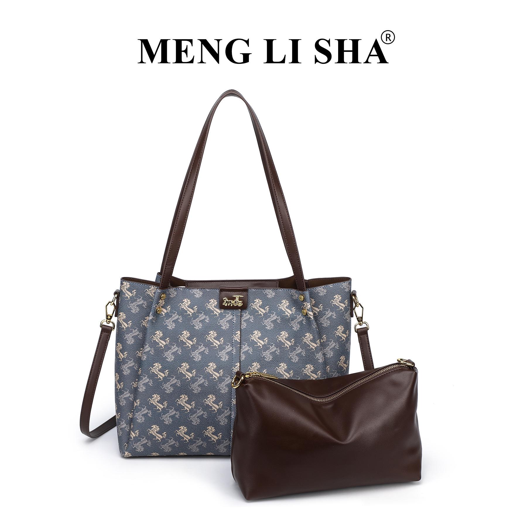 

Korean Trend Mother-Child Shoulder Tote & Crossbody Bag: High-End, Large Capacity синий/кофейный