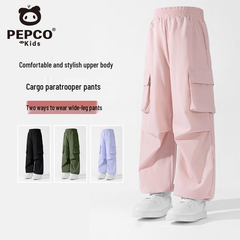

Children s Quick-Dry Cargo Pants 140