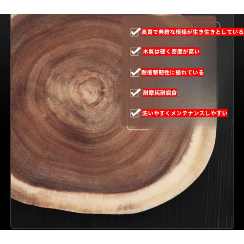 Wooden Cutting Board, Double-Sided, Convenient, Irregular Thickness, for Meat, Vegetables, Fruits, and Baking, Round, Antibacterial, Thick, Lightweigh
