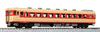 KATO N Gauge Kiha 58 Series Non-Air-Conditioned Express "Iide" 7-Car Set 10-1531 Diesel Train Model