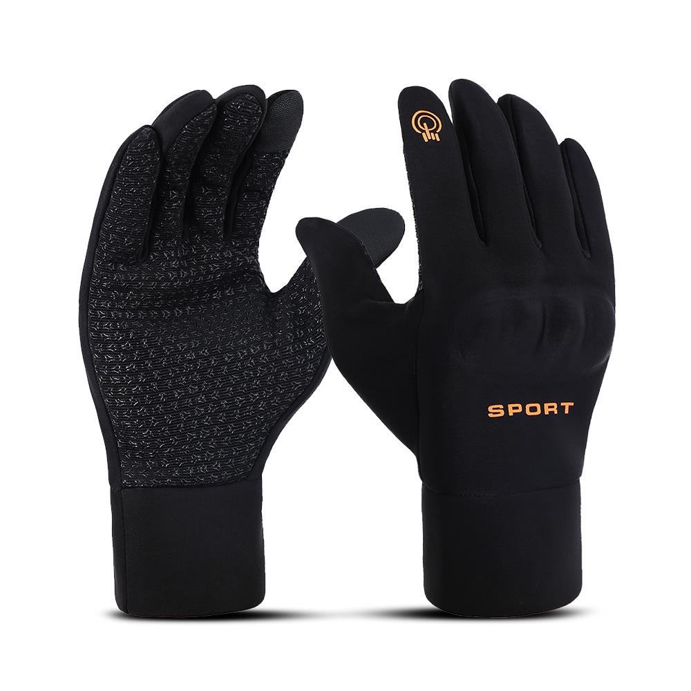 Windproof Fleece-Lined Touchscreen Gloves for Winter Sports & Riding