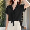 ZANZEA Women Turn Down Collar Loose Casual Short Sleeve Blouse