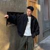 Ah Ah Long Autumn 2025 Casual High Street Scythe Sleeve Oversized Cropped Jacket