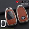 Compatible FAW Besturn X80 Key Cover for 17-18 Models - Smart Key Remote Protective Shell
