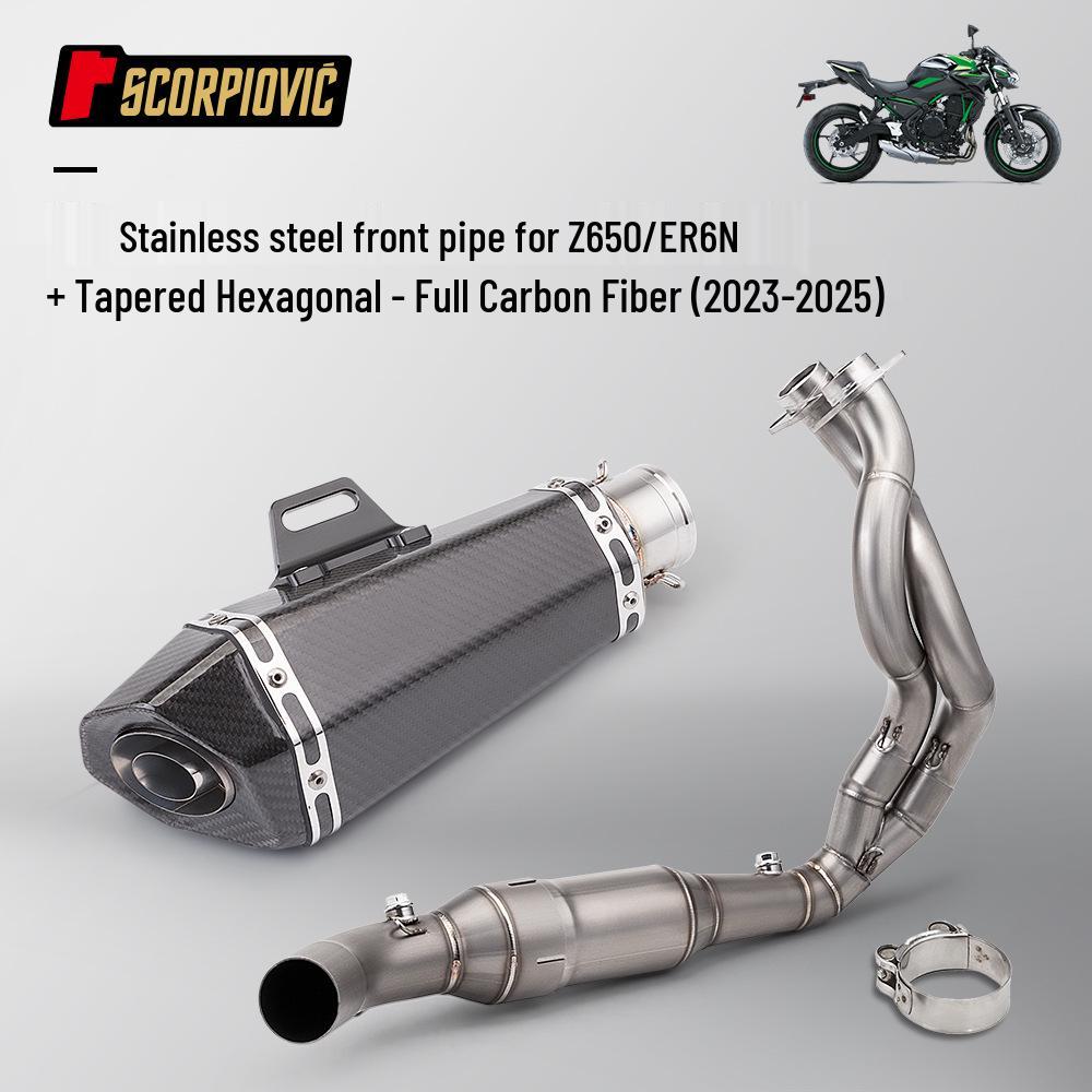 Front & Tail Exhaust Muffler Set for Z650 ER6N (2023-2025)