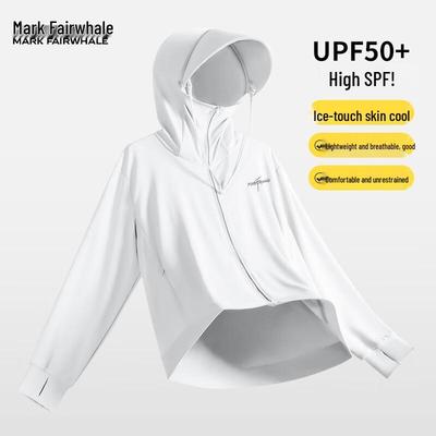 Men's UPF50+ Ice Silk Sun Protection Hoodie