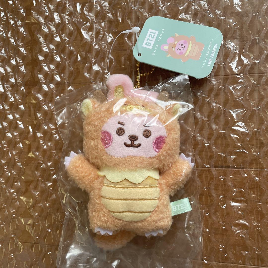 

[USED] BT21 BABY Etotatsu Mascot COOKY