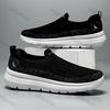 Mode Herren Mesh Schuhe Sommer Neu Fly Weave Atmungsaktiv Rutschfest Weiche Sohle Freizeitschuhe Leicht Bequem Bequeme Slipper Ballerinas