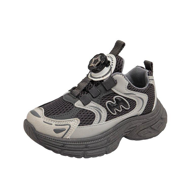 

Children s rotating button sneakers autumn 2025 new boys mesh breathable dad shoes Korean version of girls shoes 37 yards inner length 22.6CM серый
