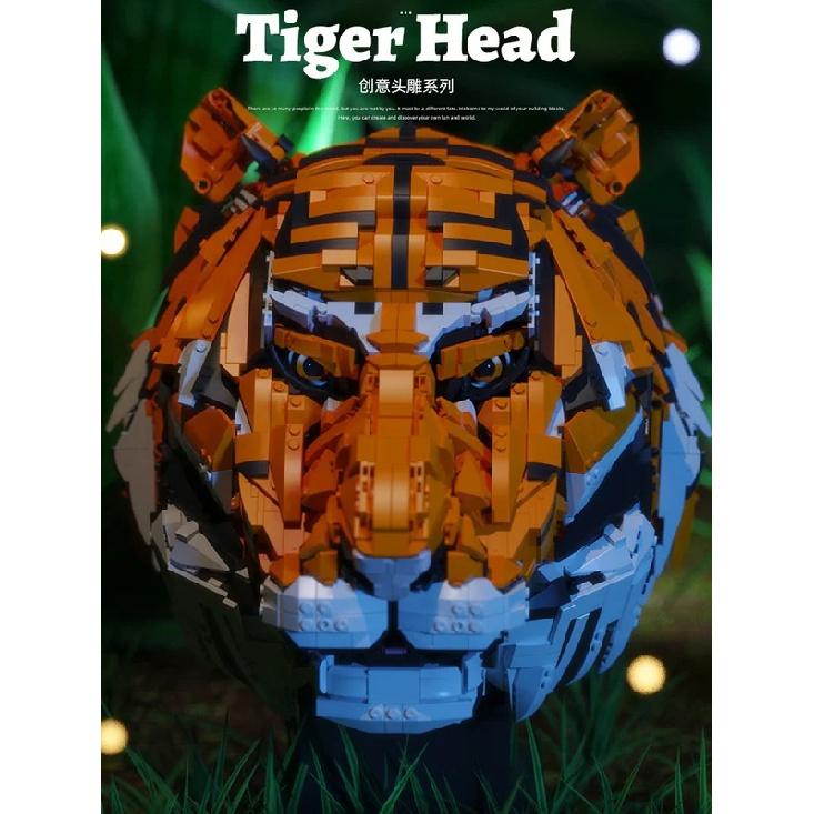 3000PCS The King of Beasts Tiger Head Model Building Blocks DIY Animal Construction Set Bricks Home Decor Gift For Friend