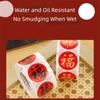 500 Stickers Rolls Chinese Fu Stickers Year Of The Dragon Chocolate Label Blessing Sticker Red Envelope Design