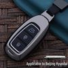 Compatible Key Cover for Beijing Hyundai: Mistra, Ix35, Ix25, Elantra, Lingdong, Reina, Tucson