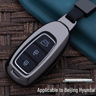 Compatible Key Cover for Beijing Hyundai: Mistra, Ix35, Ix25, Elantra, Lingdong, Reina, Tucson