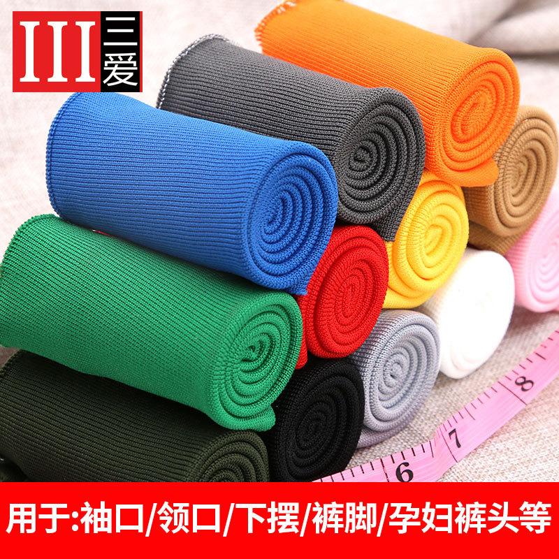 

Elastic Threaded Fabric Cuffs Diy Clothes Neckline Trousers Edge Cloth Children S Ribbed Clothing Accessories Elastic Band navy blue * 40cm * 14cm