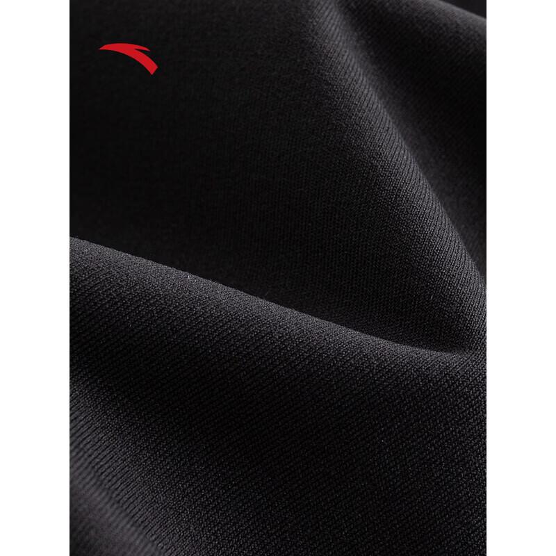 ANTA Ice Silk High-Waist Yoga Leggings