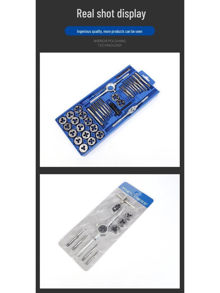 Metric & Imperial Hand Tap Wrench Set with Die Twister Rack