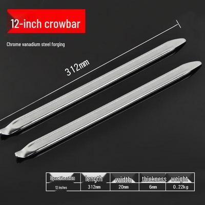 Delu Tire Pry Bar & Wrench for Vehicle Tire Removal