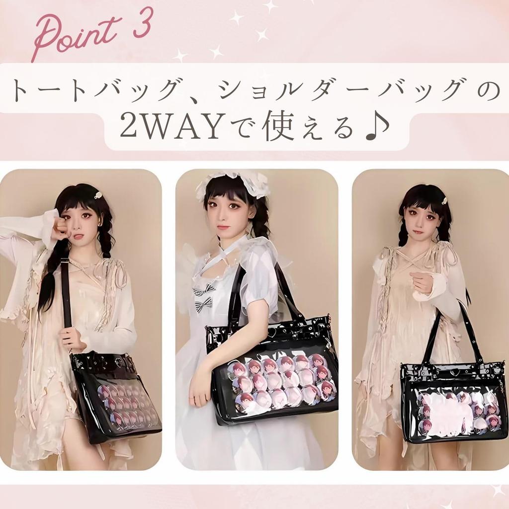 Harugio Ita Tote A4 Large Tote Black and Heart Ita Sheet Bag, Bag, Size, Bag, White, Cute, Stylish, Gothic, Design, Bag, Bag, Merchandise, Event,