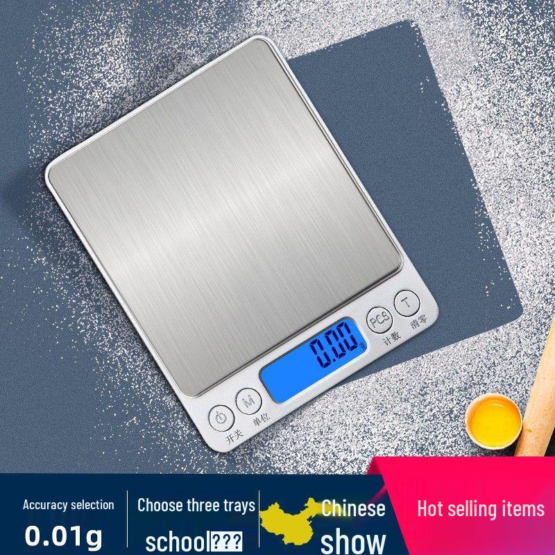 DIHENG High-Precision Digital Kitchen Baking Scale