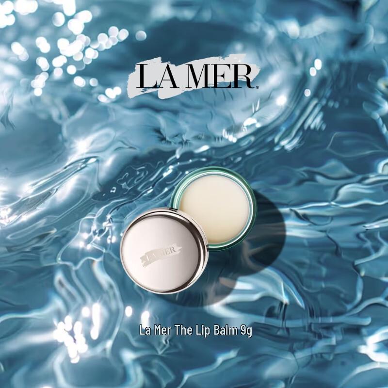 

LA MER The Lip Balm