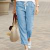 Premium New Women's Loose Cotton - Linen Jogger Pants. Drawstring Elastic Waist, Capri Tapered, with Pockets for Daily Comfort