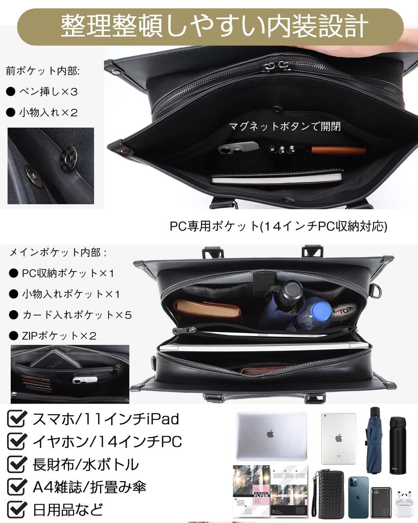 Masa Kawa Echte Leder Aktentasche, Herren-Aktentasche, Passend für 14-Zoll-PC und A4-Dateien, Schlichtes Design für den Arbeitsweg, 2-Wege-Dokumententasche,