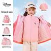 Disney Kids' 2-Piece Fleece & Padded Winter Jacket Set