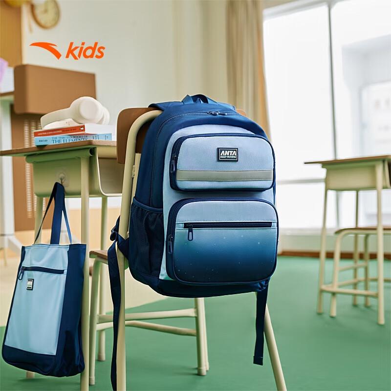 

Anta Kids Lightweight Decompression School Backpack One Size