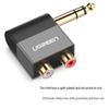 Ugreen 6.35mm Male to Dual RCA Female Audio Adapter