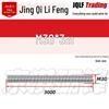 304 Stainless Steel Full Thread Rod, M8-M56, GB15389