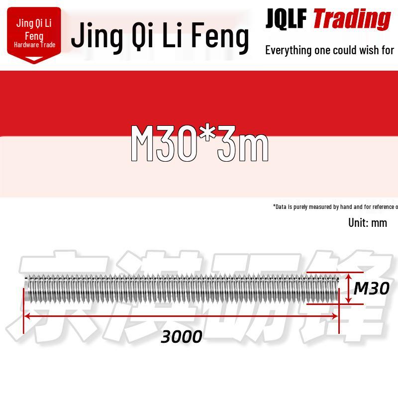304 Stainless Steel Full Thread Rod, M8-M56, GB15389