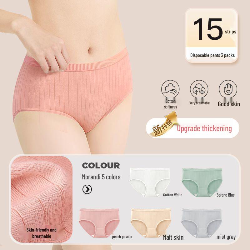 Women's Travel Disposable Panties: Sterilized, Wash-Free, Breathable Briefs for Postpartum & Pregnant Women
