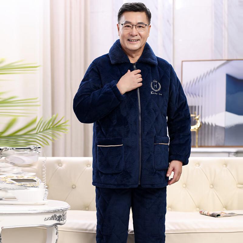 YUZHAOLIN Men's Thermal Quilted Pajama Set