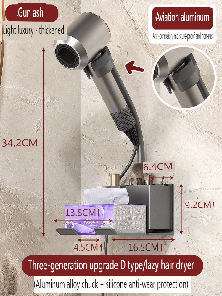Hair Dryer Holder Wall Dryer Cradle Straightener Stand Organizer Storage Box Toilet Blower Holder Bathroom Shelves Duct Hanger