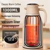 Smart Large-Capacity Insulated Kettle & Thermos for Hot Water