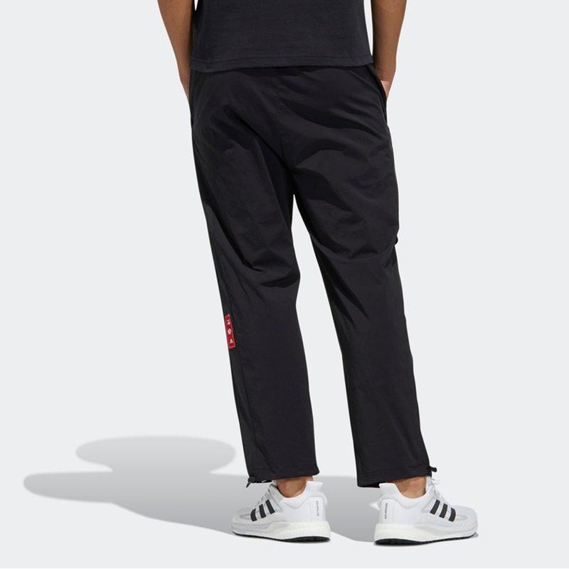 Adidas CNY Collection Knitted Sweatpants Men's Black GP0879