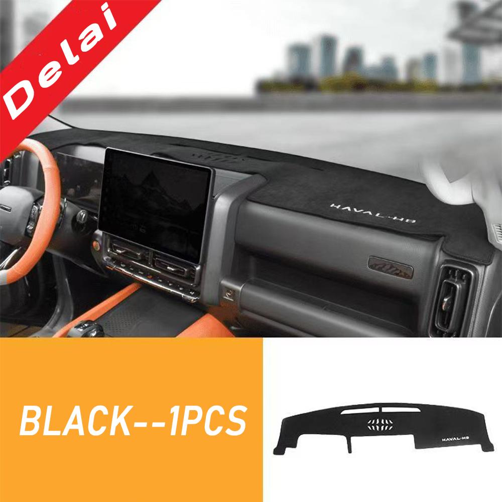 

For Haval H9 2nd 2024 2025 Car Dash Mat Dashmat Dashboard Cover Sun Shade Dash Board Cover Carpet Accessories чёрный