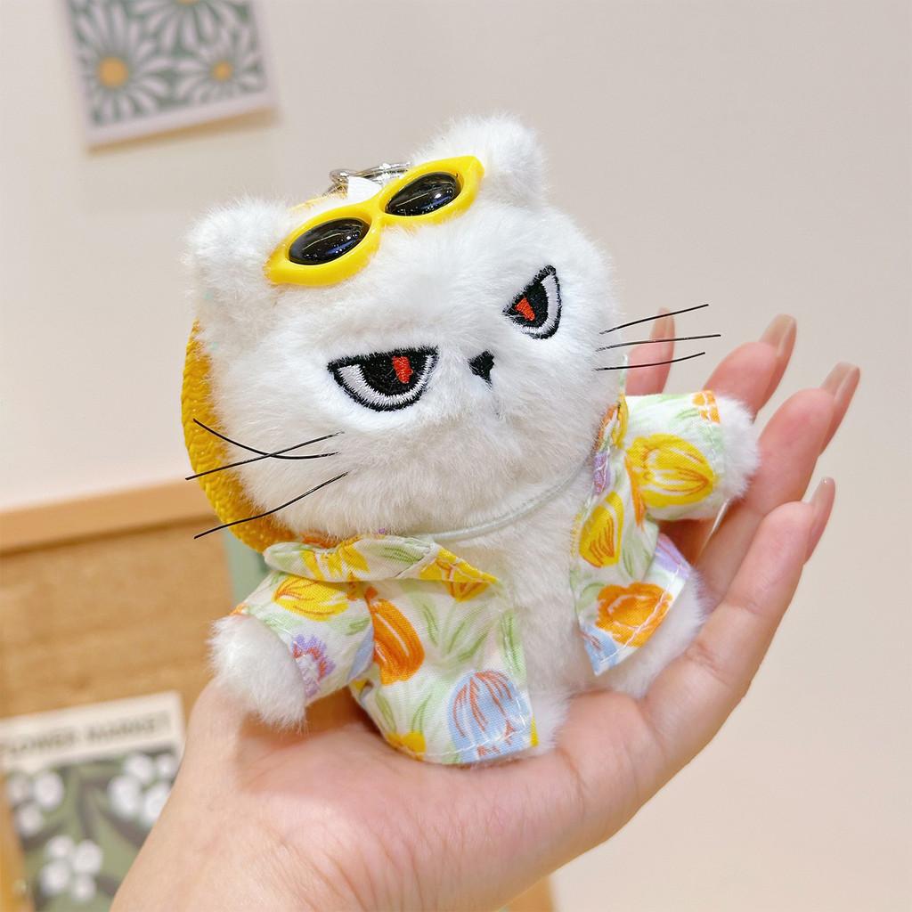 Plush Cute Cat Keychain With Flower Shirt And Sunglasses Design For Kids Gift