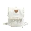 Schoolbag Cute Girls Backpack Women's 1011 Summer New Fashion Commuter Class School Bag Large Capacity Bear Backpack