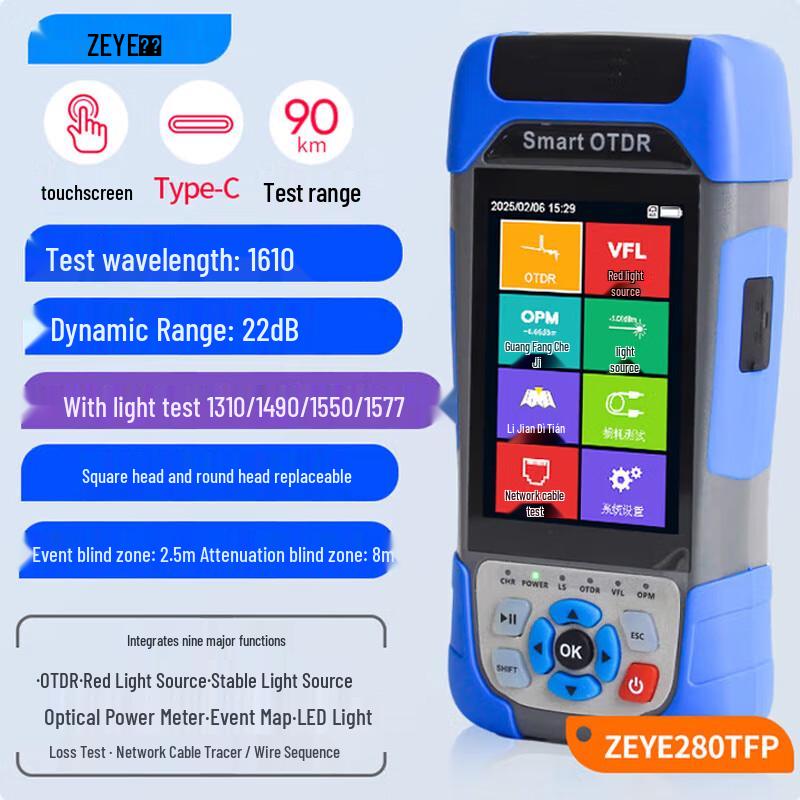 Zeye OTDR Optical Fiber Fault Locator