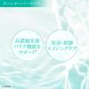 REJURAN Turnover Mask Firms Dry Skin Moisturizing Face Mask Pack Rejuran [Official] (5 Sheets) c-PDRN