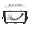9-Inch Screen Navigation Console Frame for 2009-2012 Toyota Prius Models