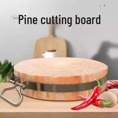 Riyue Xingchen Pine Wood Cutting Board