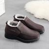 2025 winter new men's cotton shoes non-slip warm leather waterproof elderly cotton shoes piled thickened snow boots