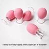 Silicone Facial Cupping and Gua Sha Tool for Skin Firming and Beauty Therapy