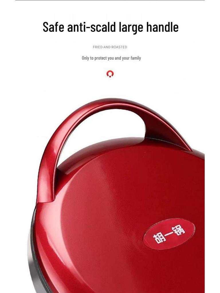 Double-Sided Electric Griddle: Multifunctional Pancake & Crepe Maker, New Deepened Model