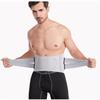 Professional Elastic Lower Back Support Brace with 6 Stay Strong Lumbar Support Adjustable for Relieve Waist Pain
